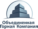 Объединенная горная компания